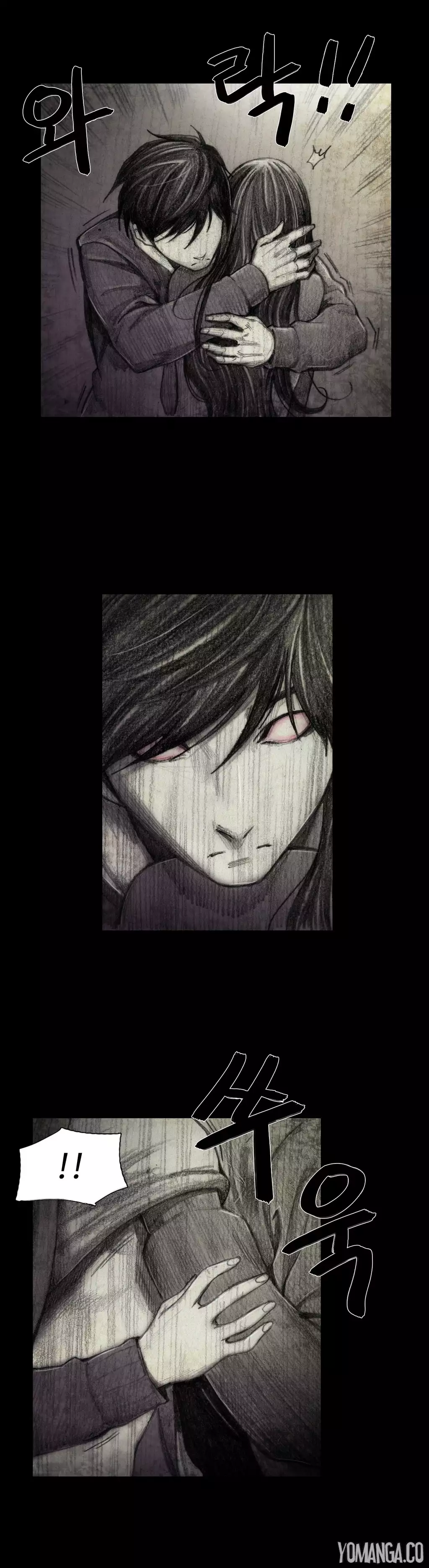 House of Dolls Ch.0-6