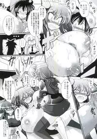 [Oohashi Takayuki] Para Furi ~Strange those who cohabit~