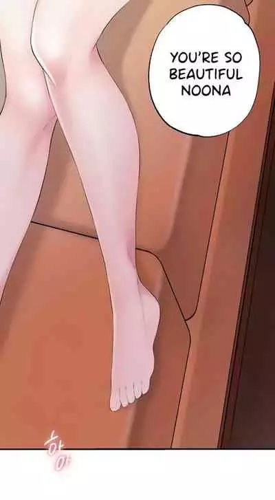 New Town [Lee Wan, Kim Suna] Ch.23/? [English] [Manhwa PDF]