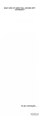 [Husky guy] SStudy Ch.0-35 (English) (YoManga) (Ongoing)