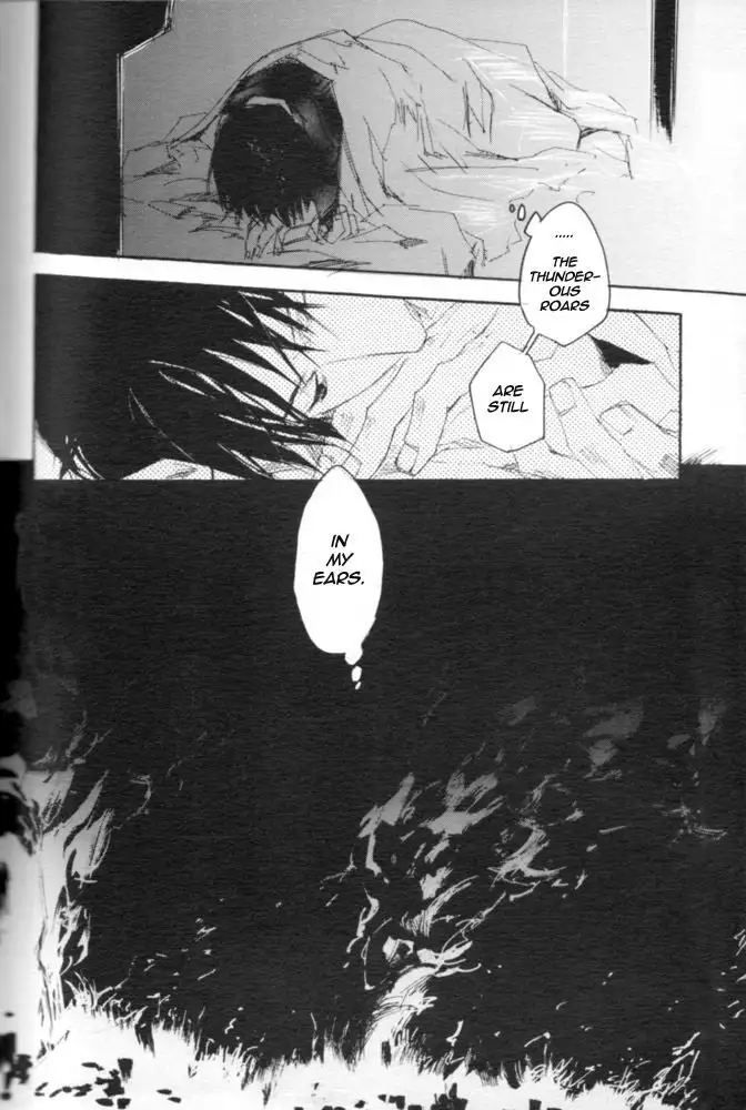 Zankyou, Kieru made - English