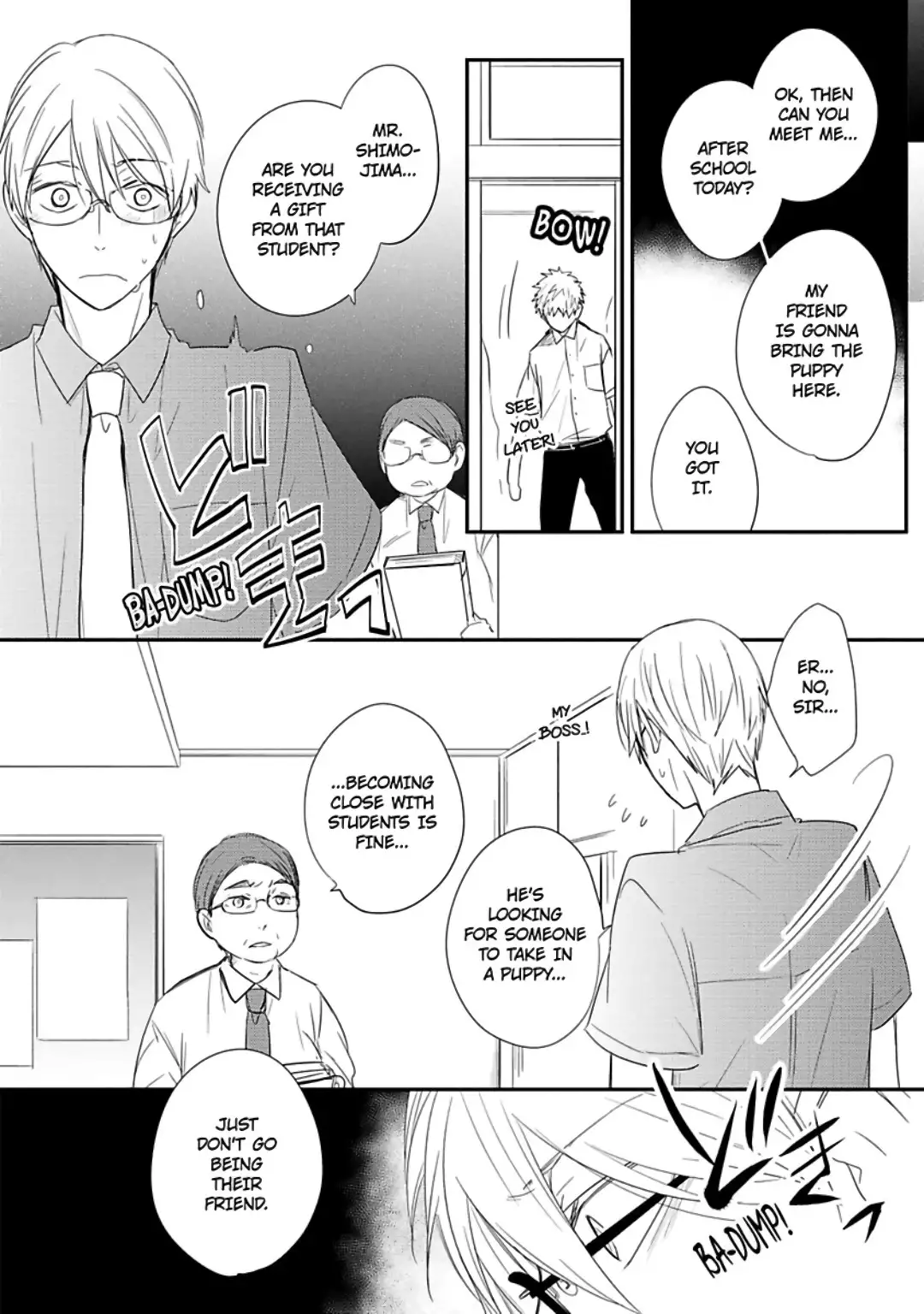 Ito Koi 2 - Jin Ookami Hen