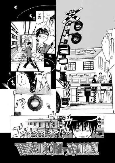 [Tenzaki Kanna] Kata Chichi Seiyoku Ousei H Girls [Digital]