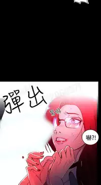 女神网咖 5-8 chinese