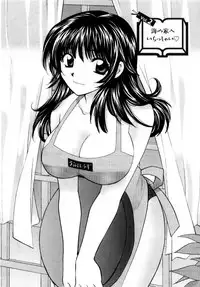 [Hirose Miho] Kimi to Mahiru no Toshokan De