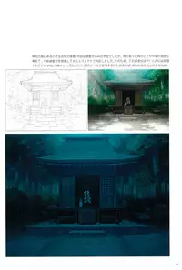 (C88) [sol-fa soft (Tanaha, Yoshida Seiji)] Inaka Ecchi ARTWORKS