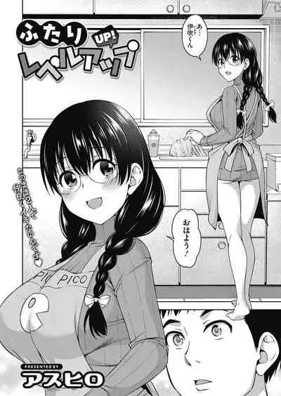 COMIC HOTMILK 2021-05