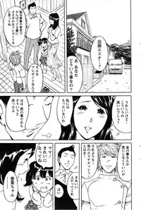 Action Pizazz SP 2008-11