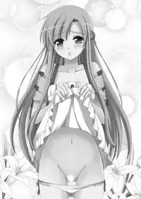 [Lemontei (Okawa Wataru)] WEDDING BELL (Sword Art Online) [Digital]