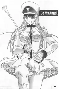 [Kino Hitoshi] Kimi no Naka [Chinese]