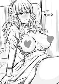 [Novia (Labui)] Ore to Maid no Irekawari Life [Chinese] [70DAYS个人汉化] [Digital]