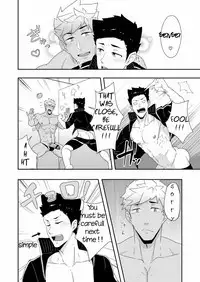 Natsuyasumi no Homo 2