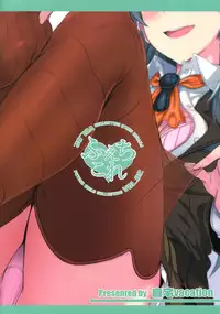 (C89) [Jitaku Vacation (Ulrich)] FetiColle VOL. 02 (Kantai Collection -KanColle-) [Chinese] [空気系☆漢化]