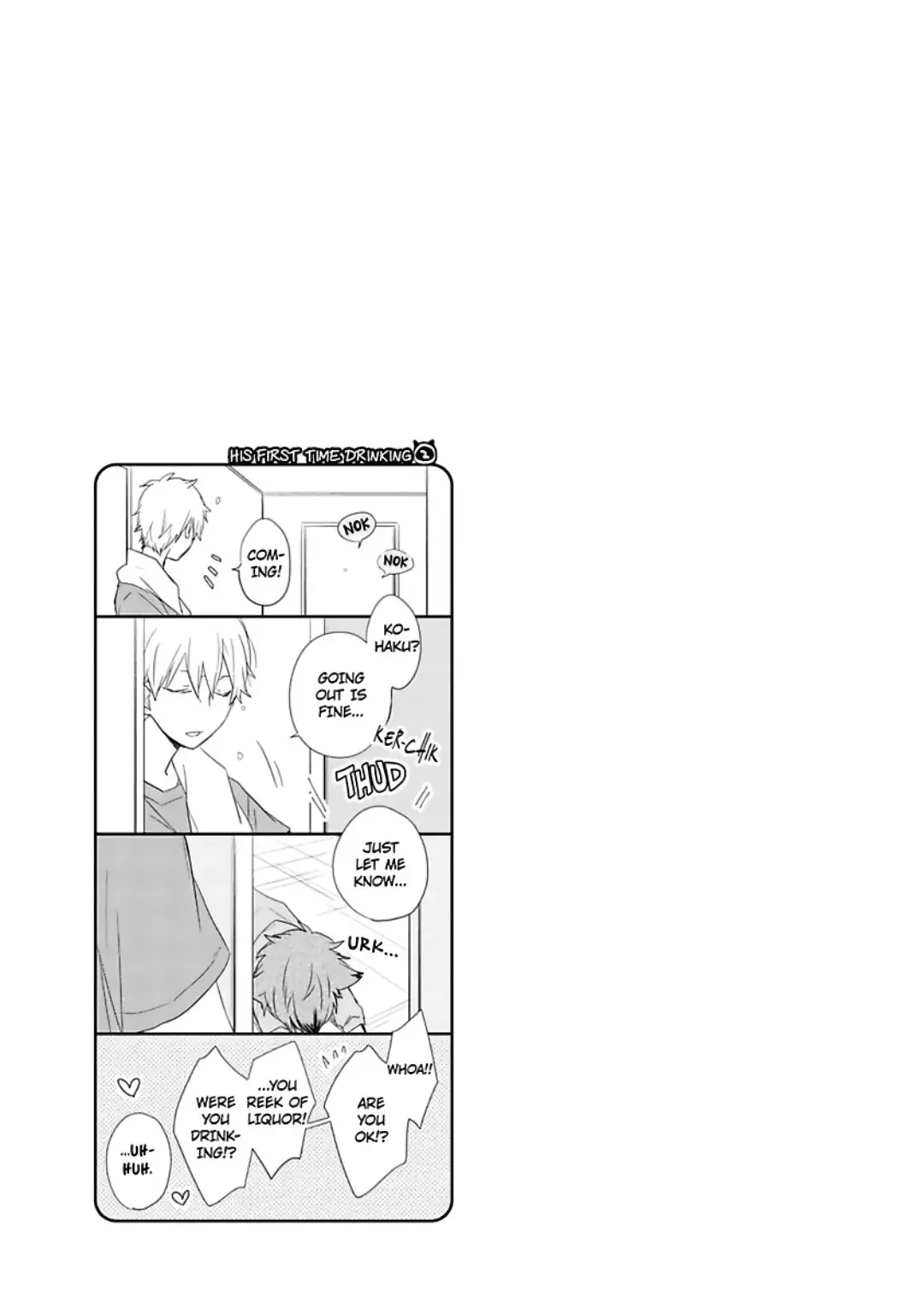 Ito Koi 2 - Jin Ookami Hen