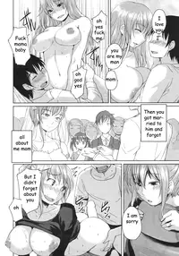 Mini Van Mom (rewrite) [ENG]