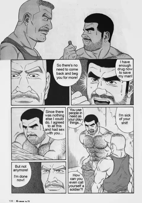 Kimiyo Shiruya Minami no Goku Chapter 01-18