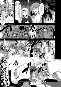 (C79) [DA HOOTCH (ShindoL)] Onna Senshi Futari Tabi (Dragon Quest III)