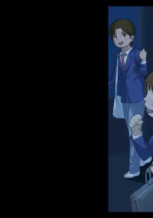 Himitsu no mama-en uwasa no hahaoya enko kurabu