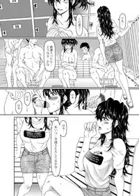 COMIC Reboot Vol. 03