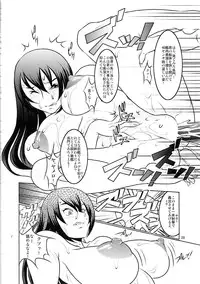 (COMIC1☆8) [Garakuta-ya (Neko Gohan)] Zen ○mon Hirake! (Kantai Collection -KanColle-)