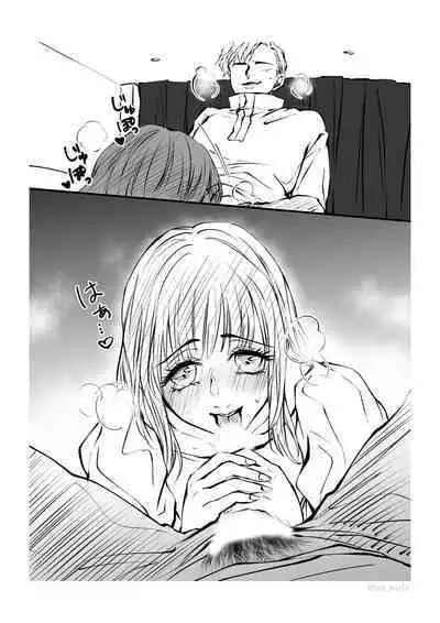 Ikemen dakegatterua idoru nonogazu ttoshitetaanoga