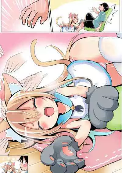 [Sukezou] Honyaku App to Neko Shoujo