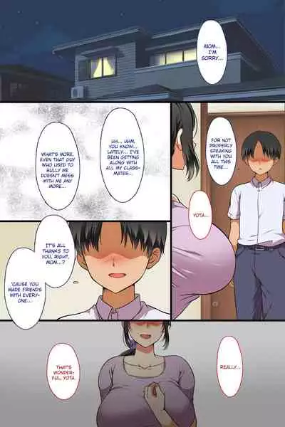 [Maron☆Maron] Hitozuma ga Classmate ni!? | A MILF Became a Classmate!? [English] [Brolen]