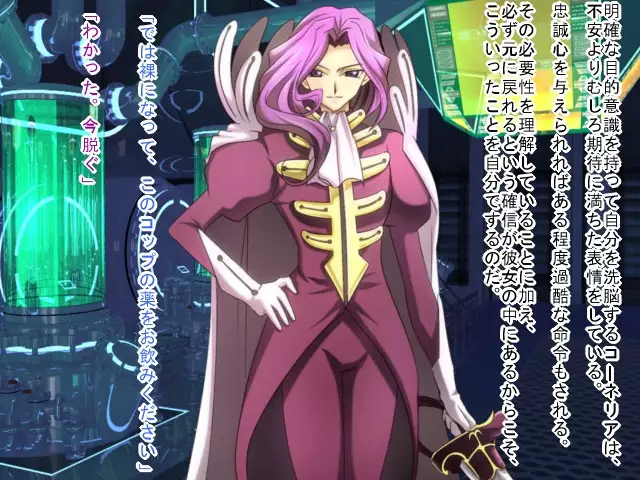 Saimin Nyotei Shirīzu ~ Saimin Nyotei