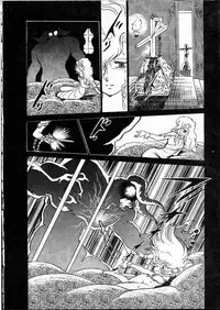 [Hasegawa Yuuichi] Doura