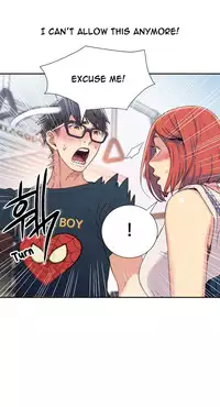 [BAK Hyeong Jun] Sweet Guy Ch. 1-47 [English] [YoManga]