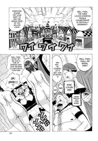 [Jeanne DA'ck] Hug Hug Boing [English] [SaHa]