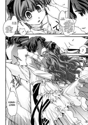 Yumemiru Ojousama To Bokura No Aijou Ch. 1, 2