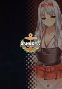 (C89) [DANGOYA (Shiratama Dango)] Kanmusu Nikkie (Kantai Collection -KanColle-)