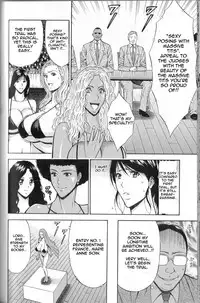 [Nagashima Chosuke] Chounyuu For You Ch. 9 [English]