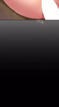 [Mx2J] Hari Dormitory Ch.0-31 (English) (Ongoing)