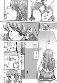 (C73) [Takotsuboya (TK)] Mikku Mikurunrun (The Melancholy of Haruhi Suzumiya)