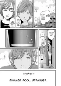 [Mitarai Yuuki] Soukan no Replica | Adultery Replica [English][Amoskandy][Ongoing]