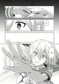 (C90) [Jitaku vacation (Ulrich)] FetiColle VOL.04 (Kantai Collection -KanColle-) [English] [CGrascal]