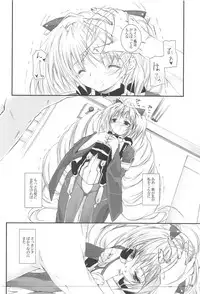 (C81) [Yagisaki Ginza (Yagami Shuuichi)] Girlish 2 (Kyoukai Senjou no Horizon)