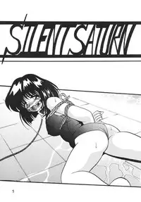 (C62) [Thirty Saver Street 2D Shooting (Maki Hideto, Sawara Kazumitsu)] Silent Saturn SS vol. 4 (Sailor Moon) [English]