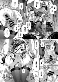 [Chiba Toshirou] Animal Assort Ch.1-5