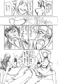 (C72) [Majimadou (Matou)] JUMP ULTIMATE BITCHES (Various)