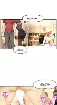 [Cave Bear] Mia's Tool Ch.0-4 (English) (Ongoing)