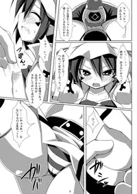 [Art Jam] Merry Inn Nightmare (Yumekui Merry)