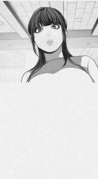 A Wonderful New World Ch.35/?