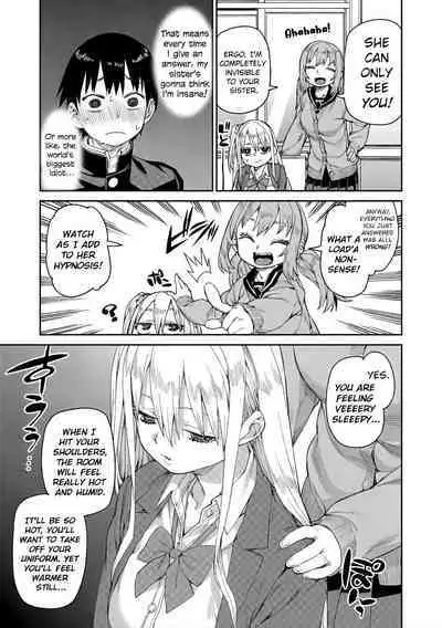 Tousaku Saimin Jikken - Perverted Hypnosis Experiment