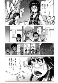 Comic LO 2009-02 Vol. 59