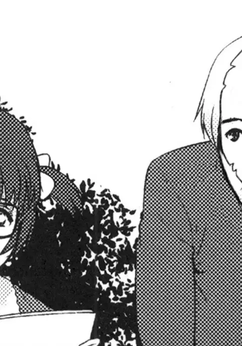 Jimiko Catalog | Plain Girl Catalogue