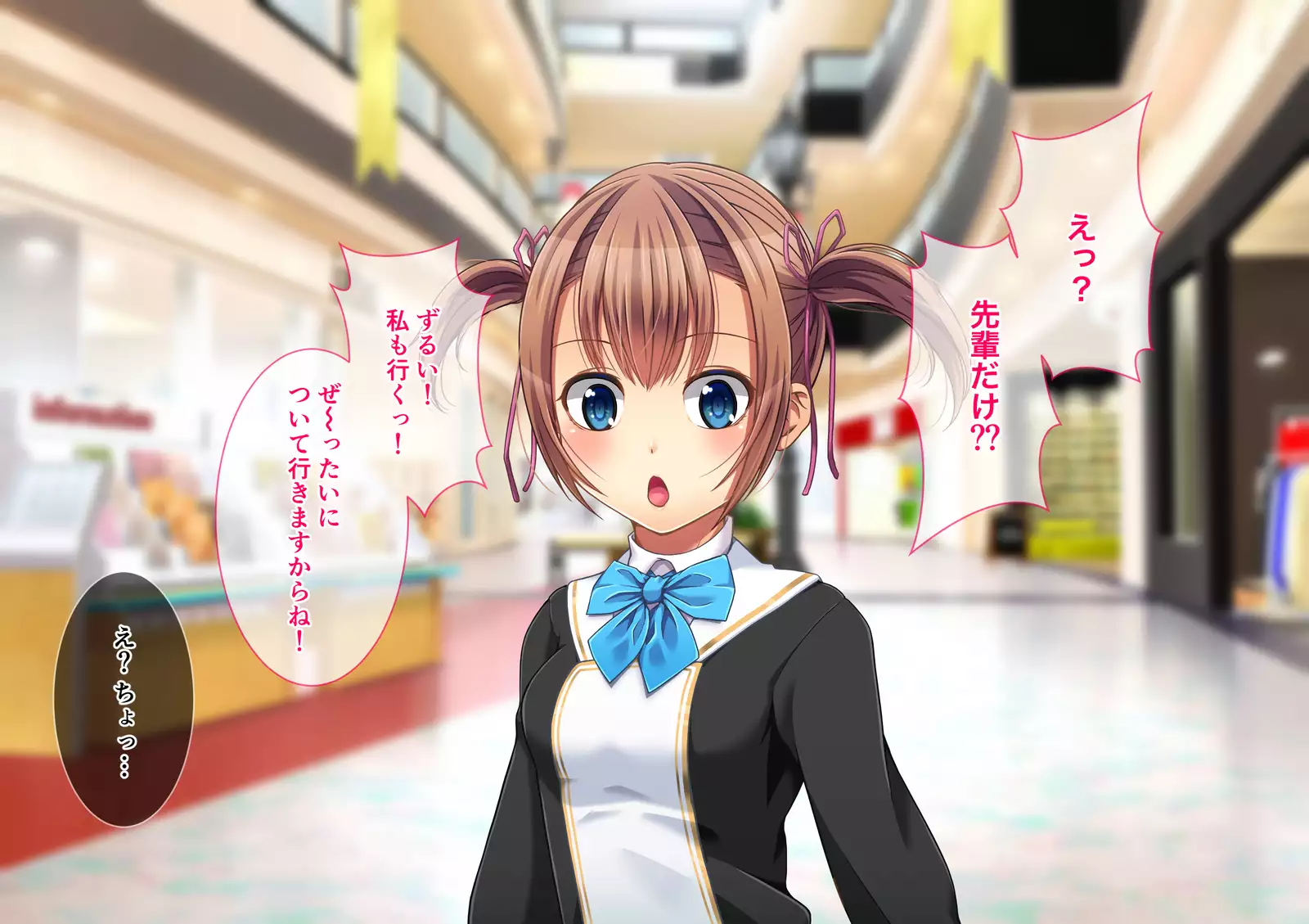 Yuri Netori -Ikemen Daigakusei ni Netorareta JK Yuri Couple-