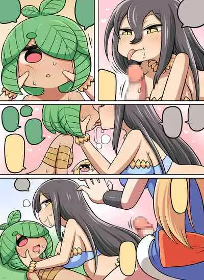 Kinoko tabetara nanka haeta!